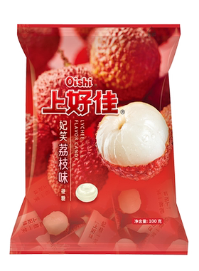 Oishi上好佳官方硬糖荔枝味