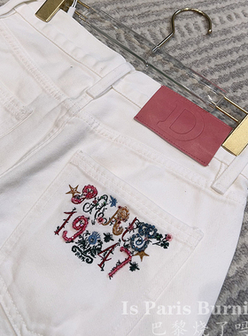 穿过我家牛仔裤，不会看上别家一眼！钉珠花1947白色阔腿牛仔裤女