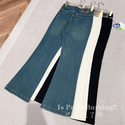 穿过我家牛仔裤，不会看上别家一眼！山茶花显瘦微喇加绒牛仔裤女