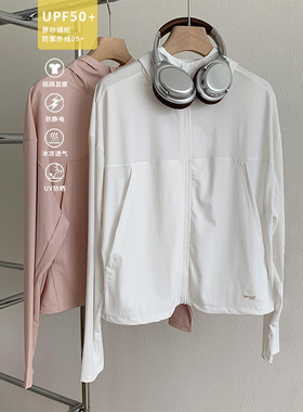 韩版休闲户外防晒服骑行宽松专业防晒衣2024新款防紫外线连帽女夏