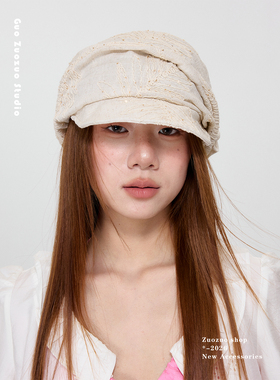 郭佐佐 重工亮片褶皱报童帽女2026新款软丝定型云朵帽子贝雷帽潮