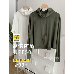 焦牌平替冰丝肤感轻薄防晒衣女黑胶大帽檐斗篷防晒服防紫外线外穿