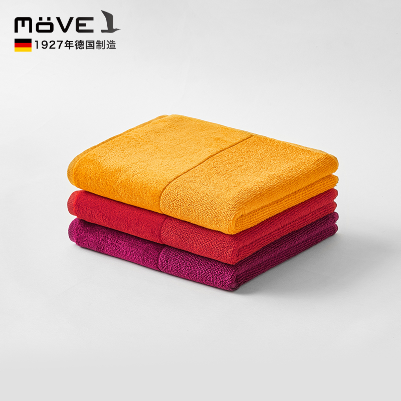 [ BAMBOO LUXE ]adult Cotton soft household Wash one's face towel Bamboo fiber pure cotton water uptake towelin the Home Fabric , Towel/Bath towel/Bathrobes , Towel/Washcloth  category - from Buy2taobao.com to provide professional Taobao agent buy service