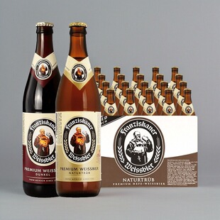 德国原装进口教士小麦白啤 黑啤酒  整箱500ml*20瓶装 原浆精酿