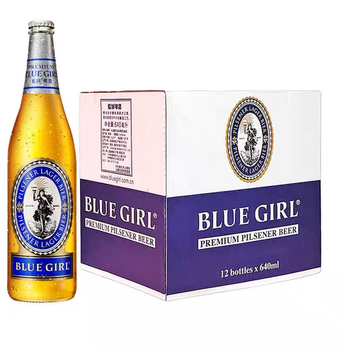 蓝妹啤酒250ml*24瓶装整箱批发德