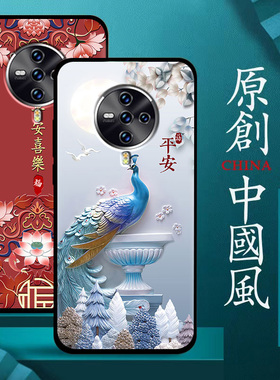 适用vivos6手机壳硅胶男女款中国风防摔s6手机套磨砂新款黑色保护套软壳个性创意软胶送钢化膜指环