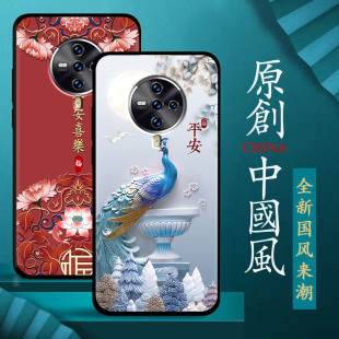 适用vivos6手机壳硅胶男女款中国风防摔s6手机套磨砂新款黑色保护套软壳个性创意软胶送钢化膜指环