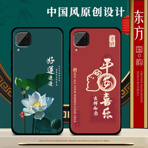 适用华为nova6se手机壳硅胶女款nova6手机保护套男中国风新款兔年防摔磨砂软壳黑色全包送钢化膜指环