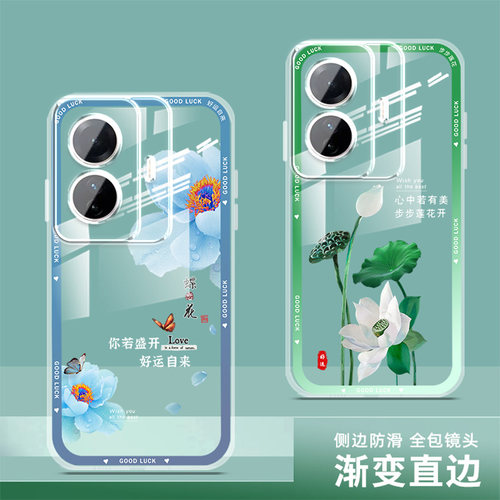 s15硅胶vivos15evivo手机壳