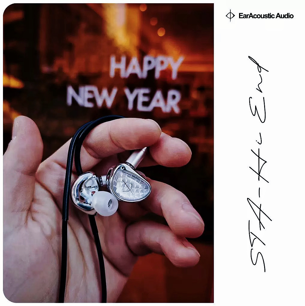 丽弦HIFI耳机蛇年限定耳机