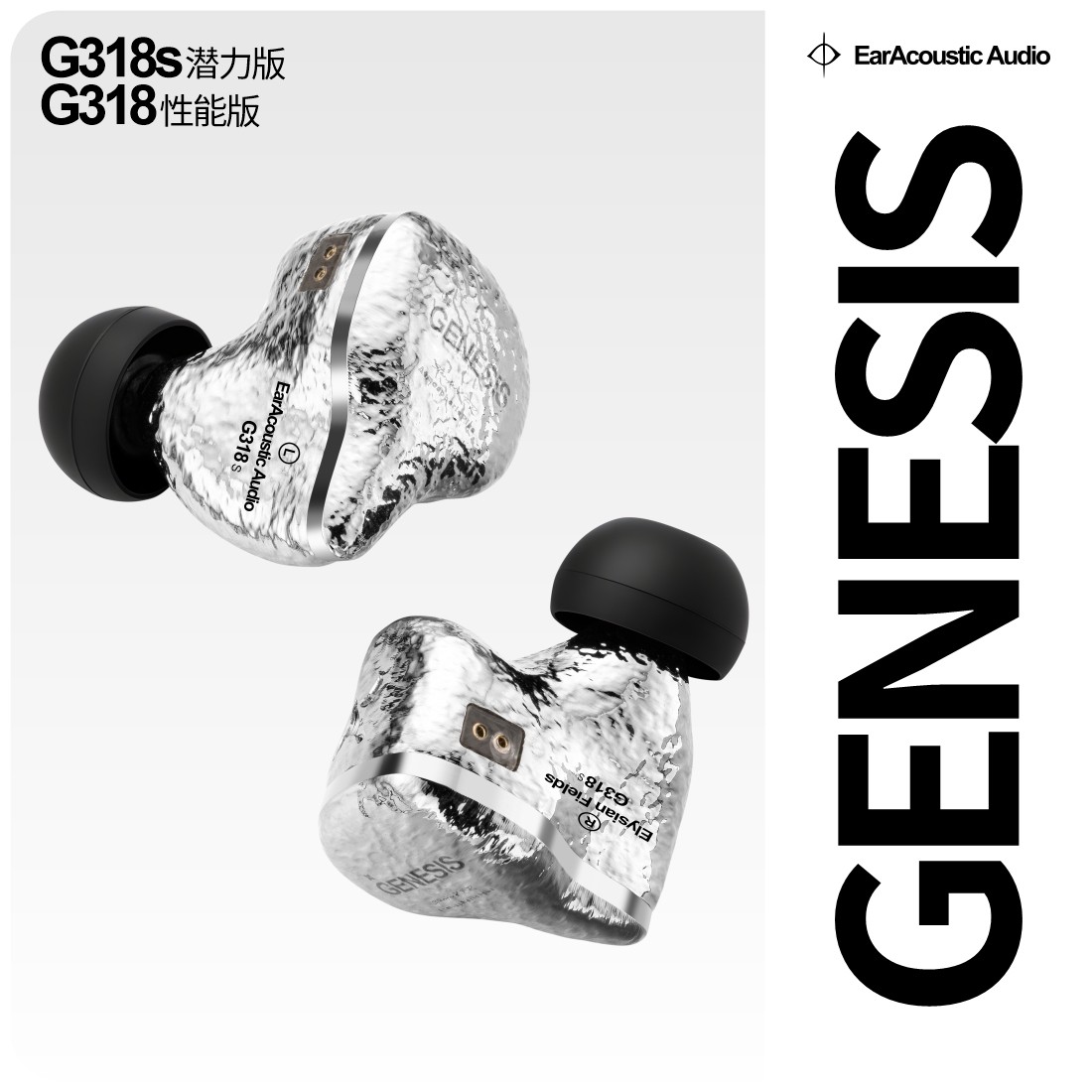 丽弦HIFI耳机动圈耳机高清无损