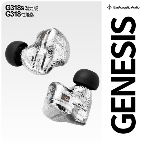 丽弦HIFI耳机动圈耳机高清无损