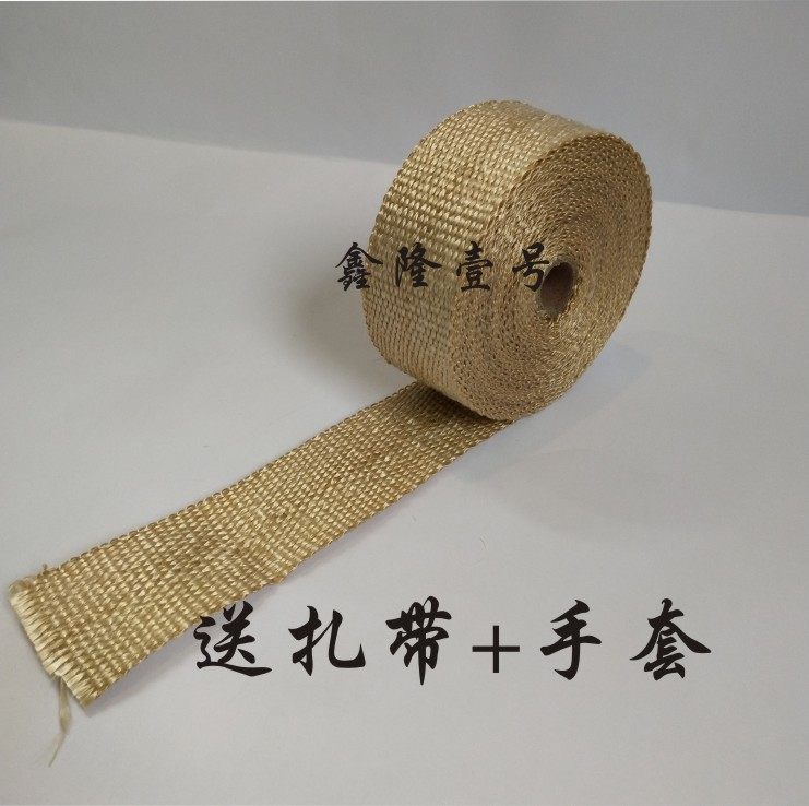 摩托车汽车排气管隔热  防火 管道隔热保温套