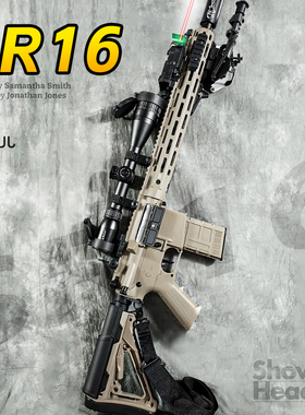 SR16博涵二代金波版电动连发玩具枪wargame发射器成人cs男孩m416