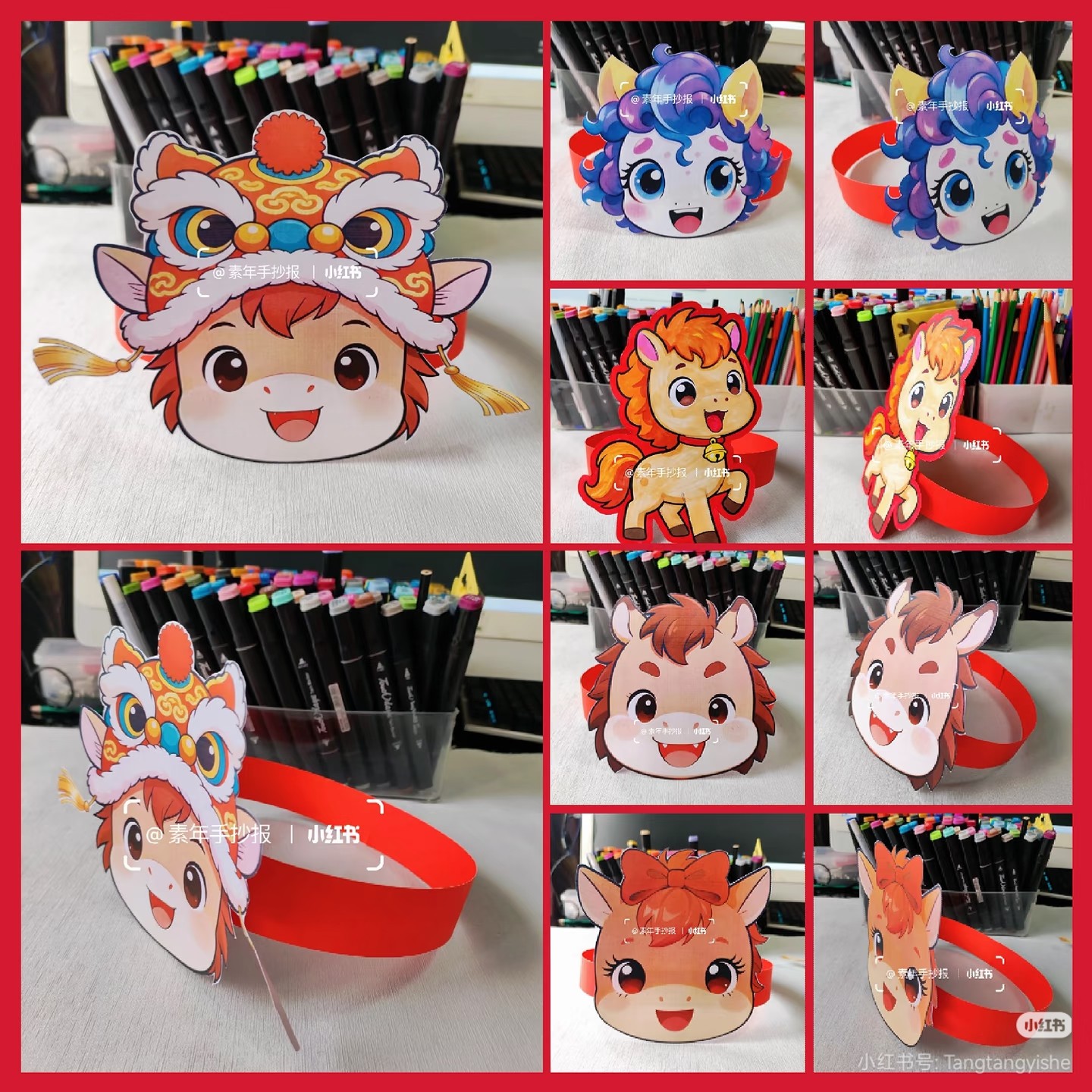 电子版不快递乐考马头饰幼儿园手工马头饰小学生diy小马头饰模板,商务/设计服务,设计素材/源文件,淘宝优惠券,粉丝福利购,淘宝优惠卷