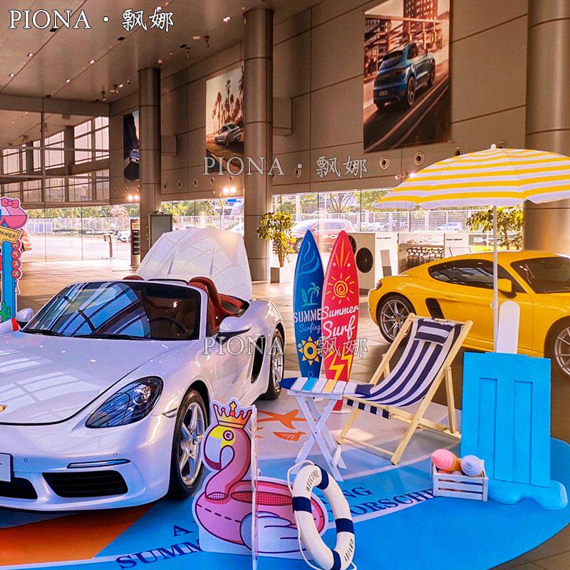 汽车4s店展厅展车位交车区布置装饰热气球吊饰摆件氛围展车布置