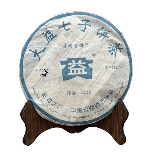 2006年601批大益7532云南勐海普洱茶生茶大益七子饼357g