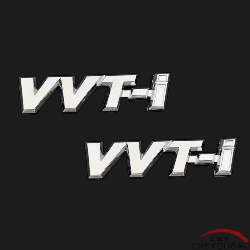 适用于天津一汽威乐威姿威志改装威驰VVTi字标贴前后车标志