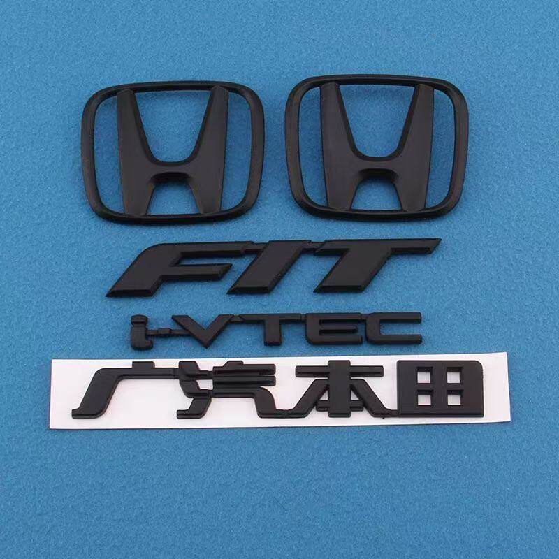 适用于09-20年款飞度车标 FIT车标贴 前中网标后尾箱字母英文黑标
