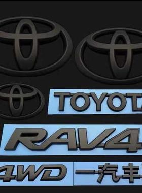 适用于丰田RAV4黑色TOYOTA标免拆方向盘标 黑色4WD字母标后尾箱盖