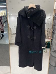 高端定制2023秋冬羊毛大衣双面呢外套轻奢女装定制大牌好物围巾零
