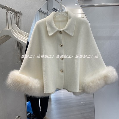 针织方领斗篷小香公主风