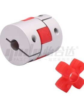 DEP16-D20 25 30 35 40 40L 55 65 80-d3 4 5 6-e3 4 5 6联轴器