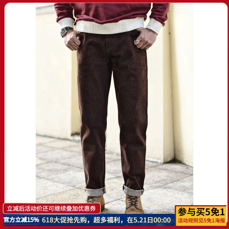 沾酱 新疆棉 茶棕微锥赤耳牛仔裤男 古董织机 丹宁 牛仔裤男 咔叽