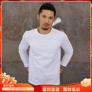 纯棉纯色白色男T恤 t恤男 长袖 圆领体恤 秋冬 沾酱 男4色 重磅长袖
