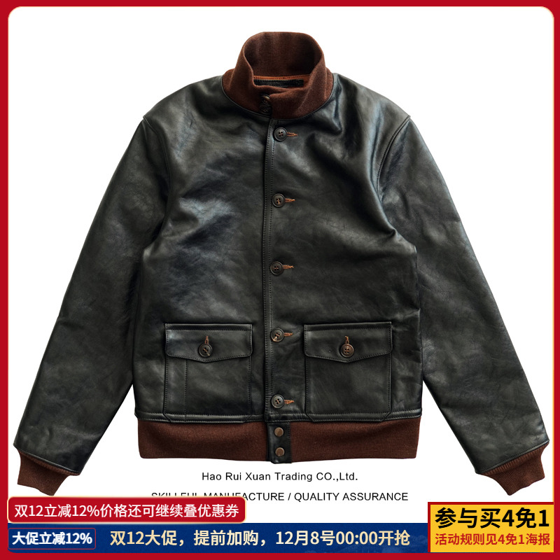 沾酱 A1马皮皮衣 复刻REAL MCCOY空军夹克男 休闲夹克外套 茶芯