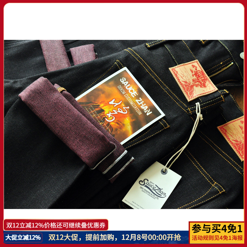 մ ذ20.5OZɽ316˫Ⱦţп ֱͲų ߴ 848.24Ԫ2(424.12Ԫ/)