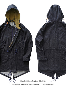 沾酱 M51鱼尾大衣牛仔风衣 丹宁 M1951 PARKA男士大衣