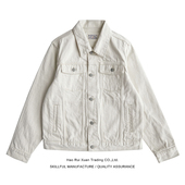 阿美咔叽美式 沾酱 赤耳复古工装 外套 赤耳丹宁白牛 白胚牛仔夹克