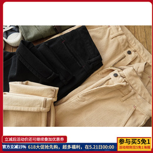 沾酱 特厚重磅刺子长裤男 剑道服面料复古工装休闲裤阿美咔叽裤子