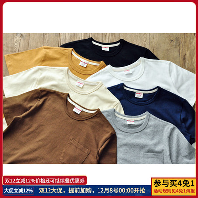 沾酱重磅口袋三本加厚短袖复古