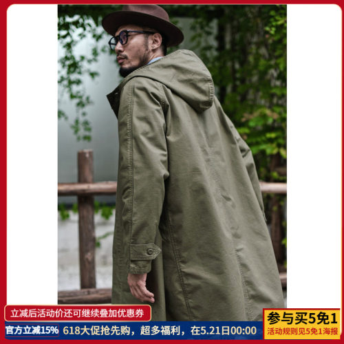 沾酱军款风衣男春秋