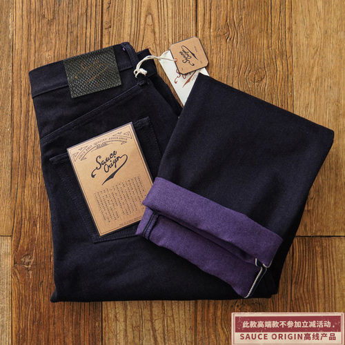 12周年限量款牛仔裤男