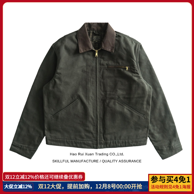 沾酱 J97底特律夹克美式帆布工装阿美咔叽外套苔藓绿汽油蓝非j001