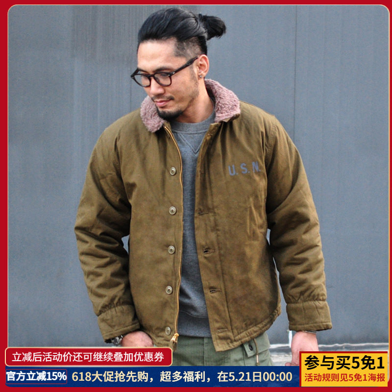 沾酱  N1甲板服 男士厚棉服夹克 阿美咔叽 VINTAGE复古休闲外套
