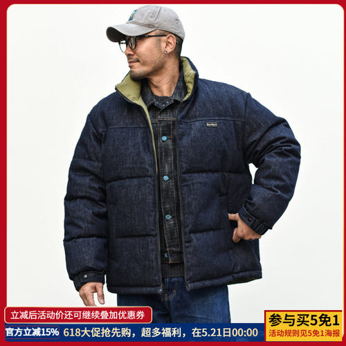 沾酱 双面牛仔羽绒服男 面包服90白鸭绒加厚复古工装羽绒冬季咔叽