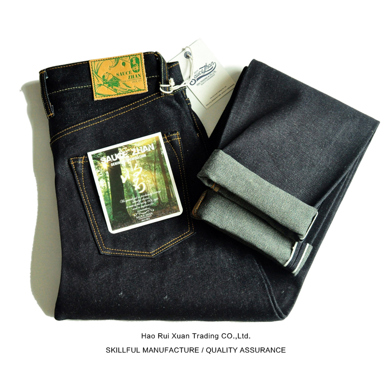 丹宁棉麻赤耳秋季复古牛仔裤