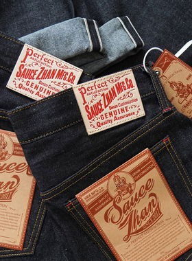 沾酱344XX夏季10盎司棉麻牛仔裤男原牛高腰直筒养牛 美式工装咔叽