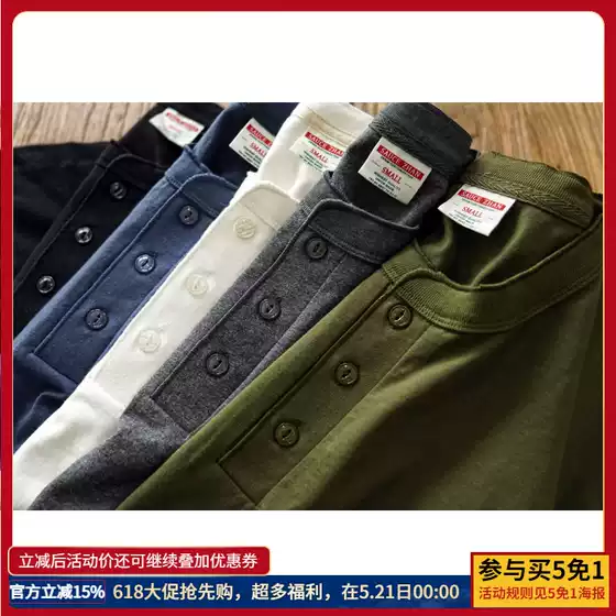 Dip Sauce Henry Collar T-Shirt for Men, Pure Cotton, Solid Color Round Neck Men's T-Shirt, 2023 Summer New Arrival, Vintage T-Shirt