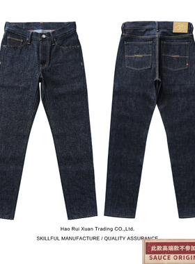 915XX微锥 11周年复刻款 ORIGIN银扣牛仔裤 赤耳牛仔裤 阿美咔叽