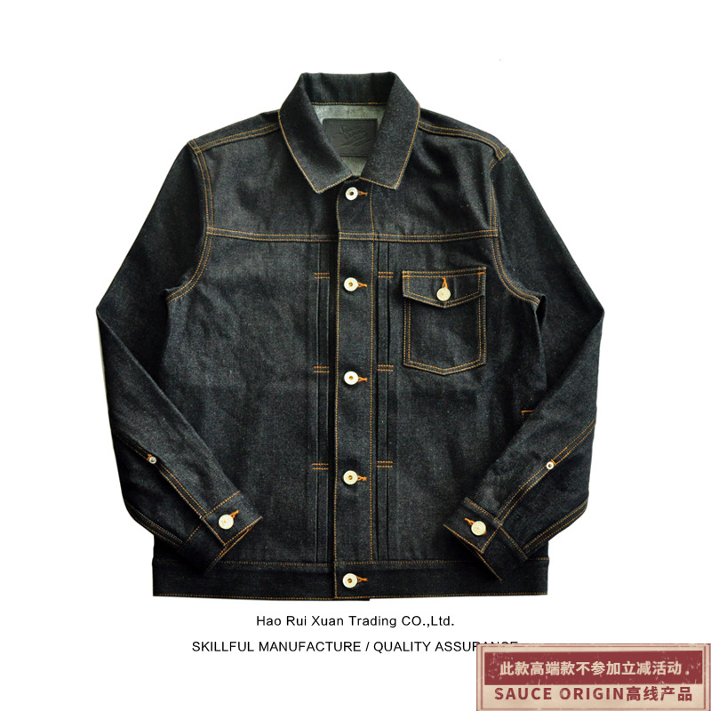 点金夹克牛仔复古赤耳单宁