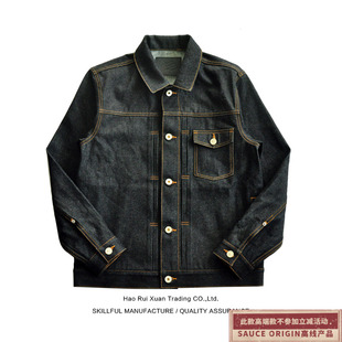 ORIGIN 牛仔复古夹克 994 925银扣 赤耳单宁 CL点金夹克 SAUCE
