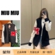 Miu缪缪羊毛刺绣logo针织宽松V领开衫 国内现货冬季 Miu 毛衣外套