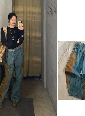 国内现货早秋UMA WANG复古做旧小众黄泥宽松阔腿牛仔裤男女同款