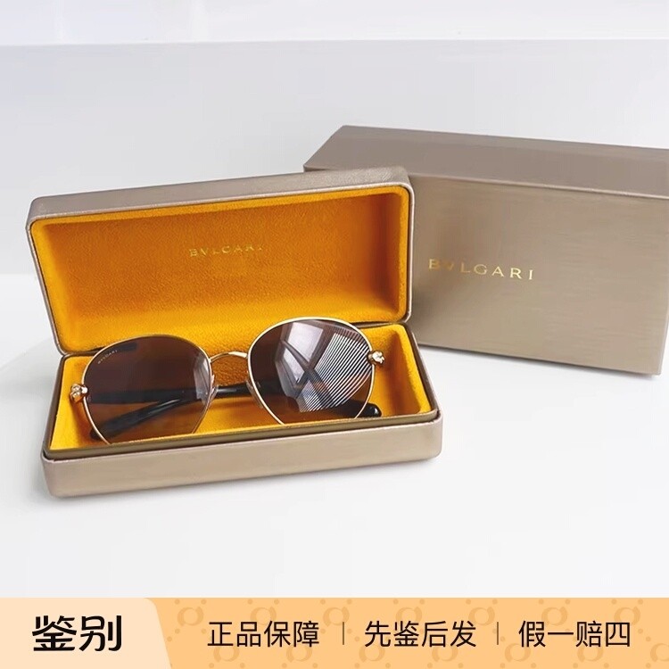 爆款国内现货BVLGARI宝格丽蛇头镶钻圆形金属框墨镜0BV6087B