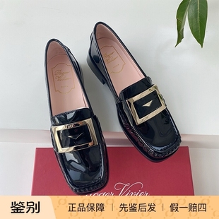 补货欧阳娜娜同款爆款现货Roger Vivier RV漆皮学院风方扣乐福鞋